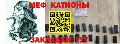 крисы Бузулук