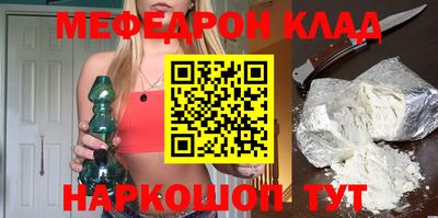 крисы Бузулук