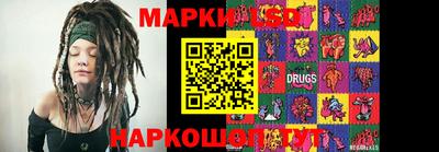 крисы Бузулук