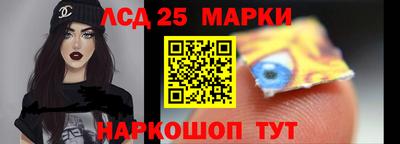 каннабис Магнитогорск