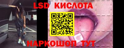 крисы Бузулук