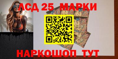 крисы Бузулук