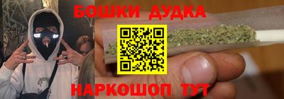 герыч Майкоп