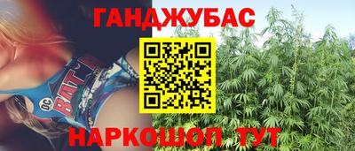 а пвп мука Бугуруслан