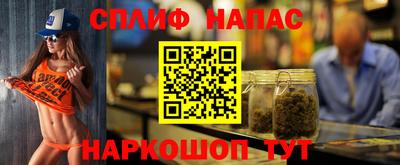 крисы Бузулук