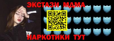 а пвп мука Бугуруслан
