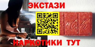 а пвп мука Бугуруслан