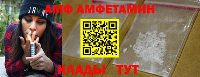 а пвп мука Бугуруслан